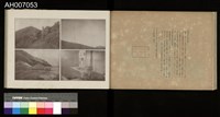 討蕃軍隊記念寫真帖藏品圖，第65張
